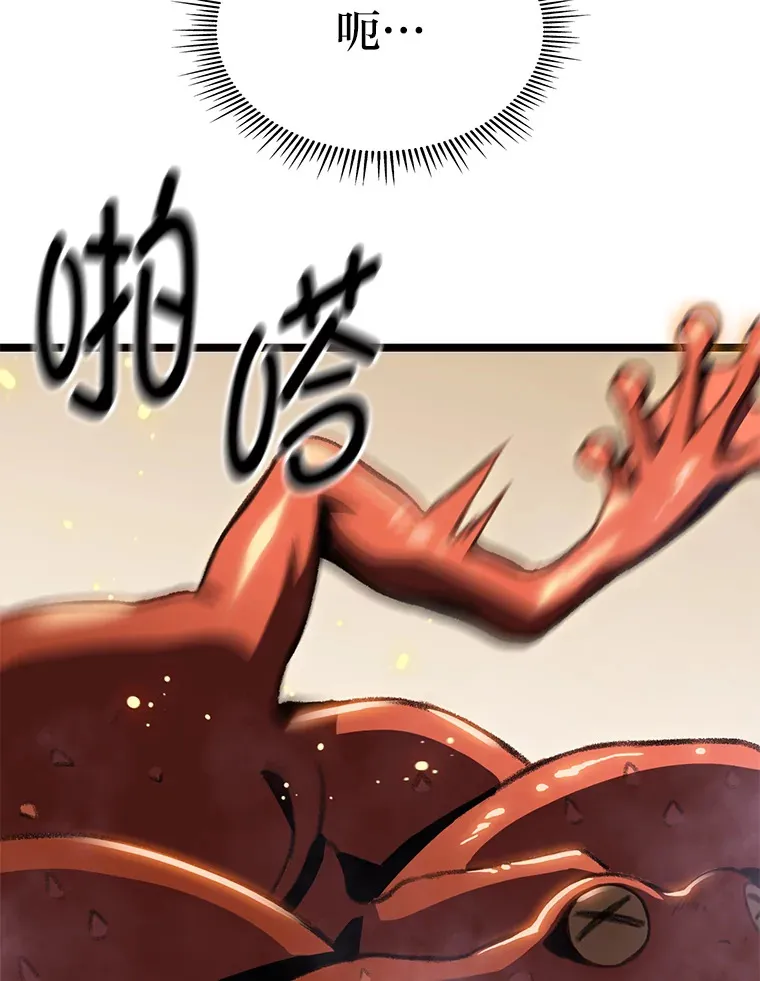 12.貌合神离41