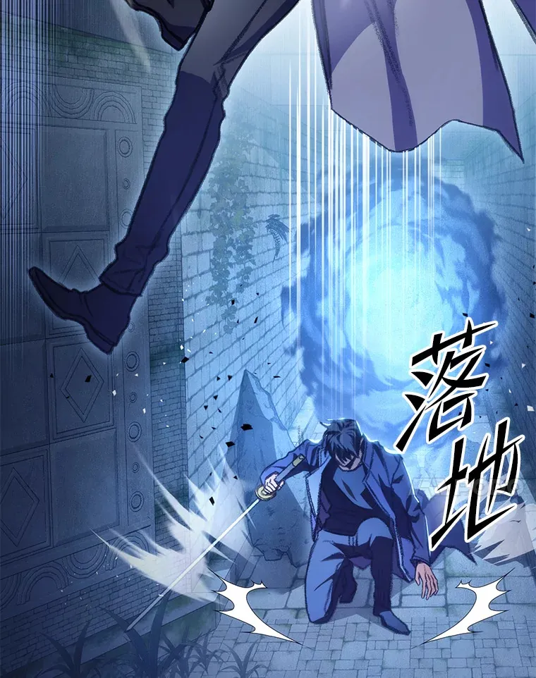 9.刀山武将16