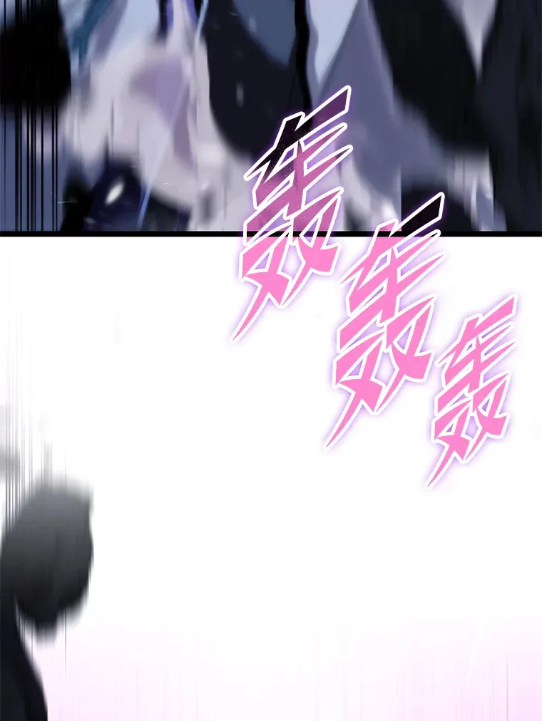 17.逆天改命95