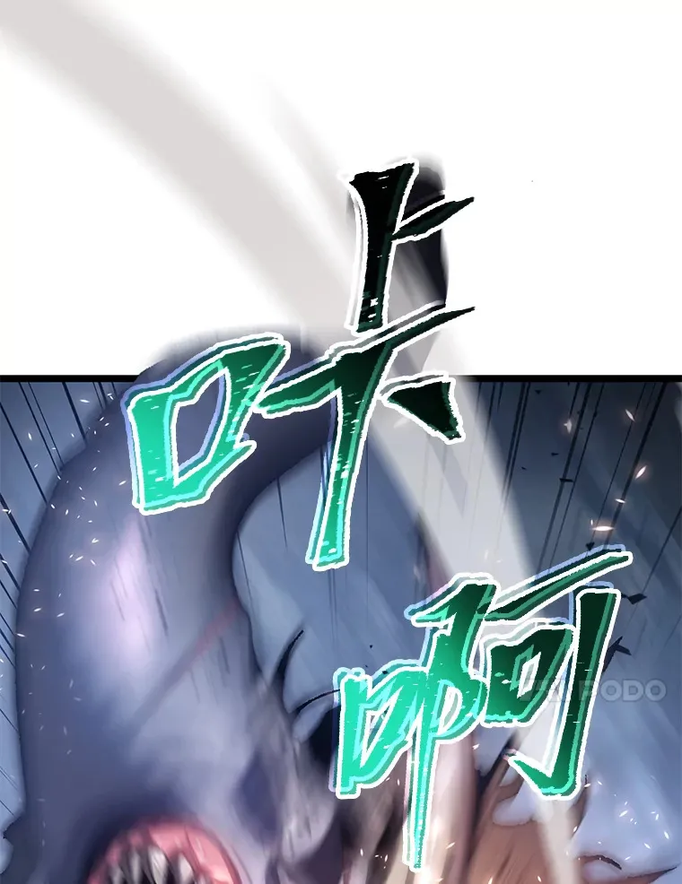 1.命中带杀的猎人140