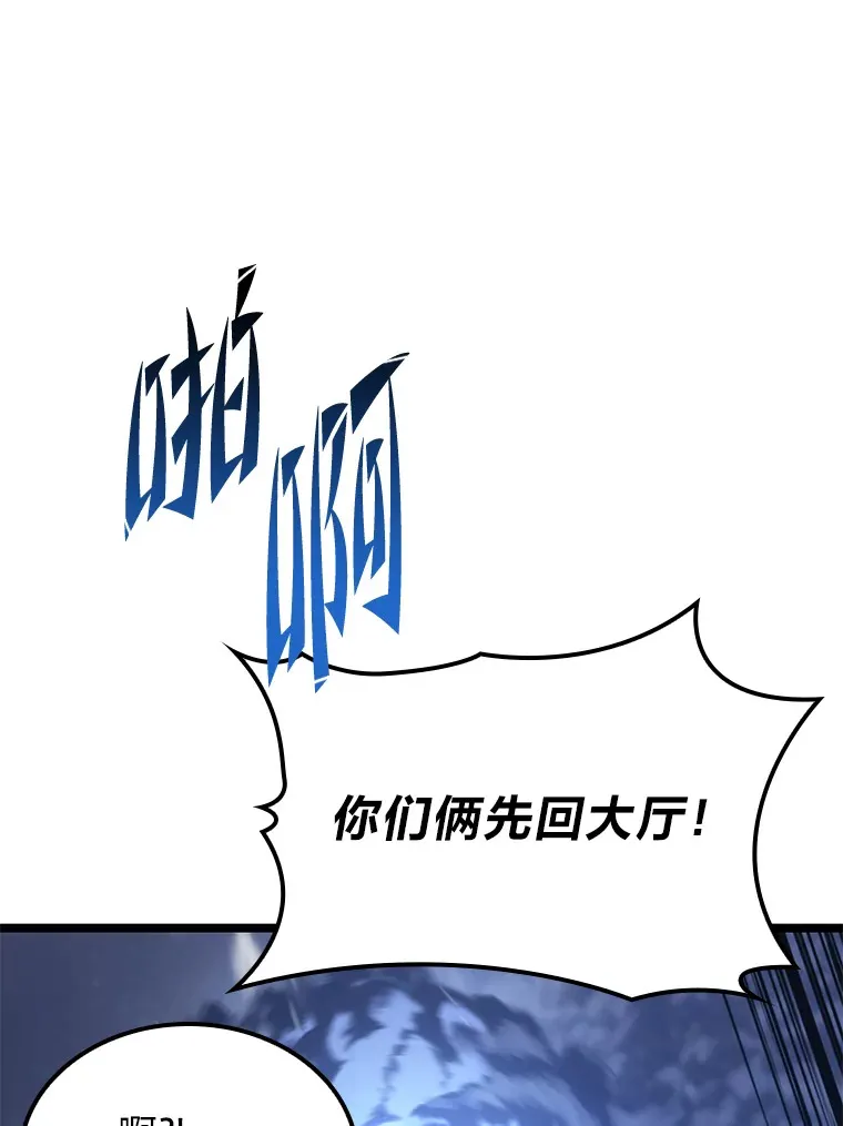 15.神的声音58