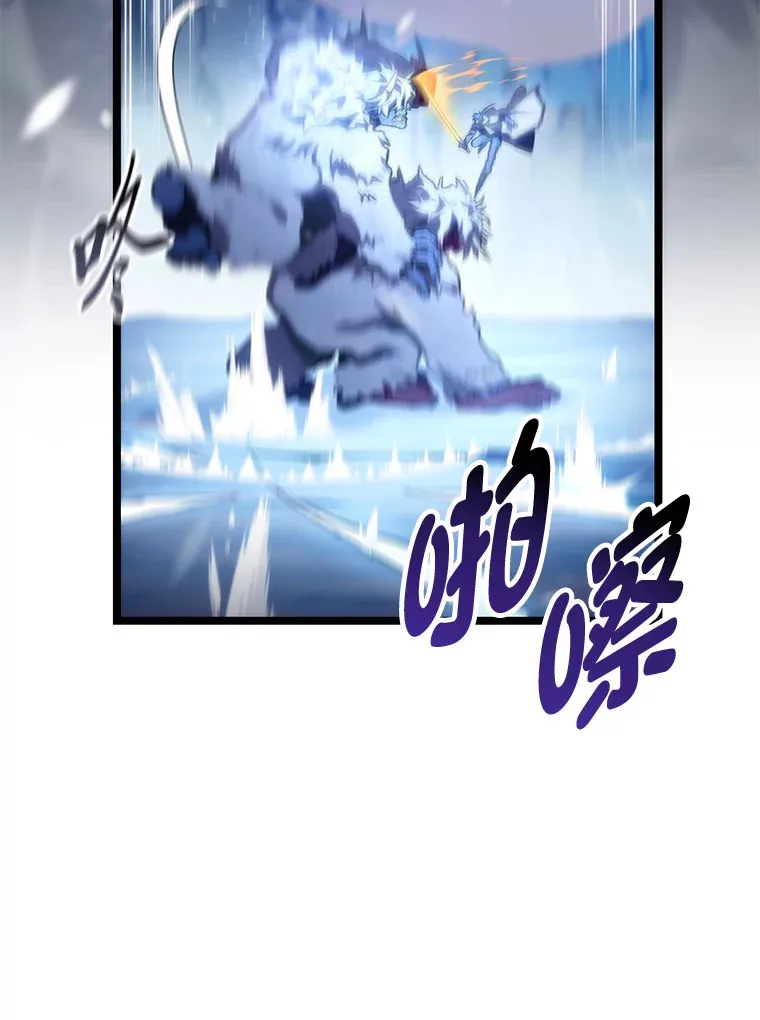 17.逆天改命75