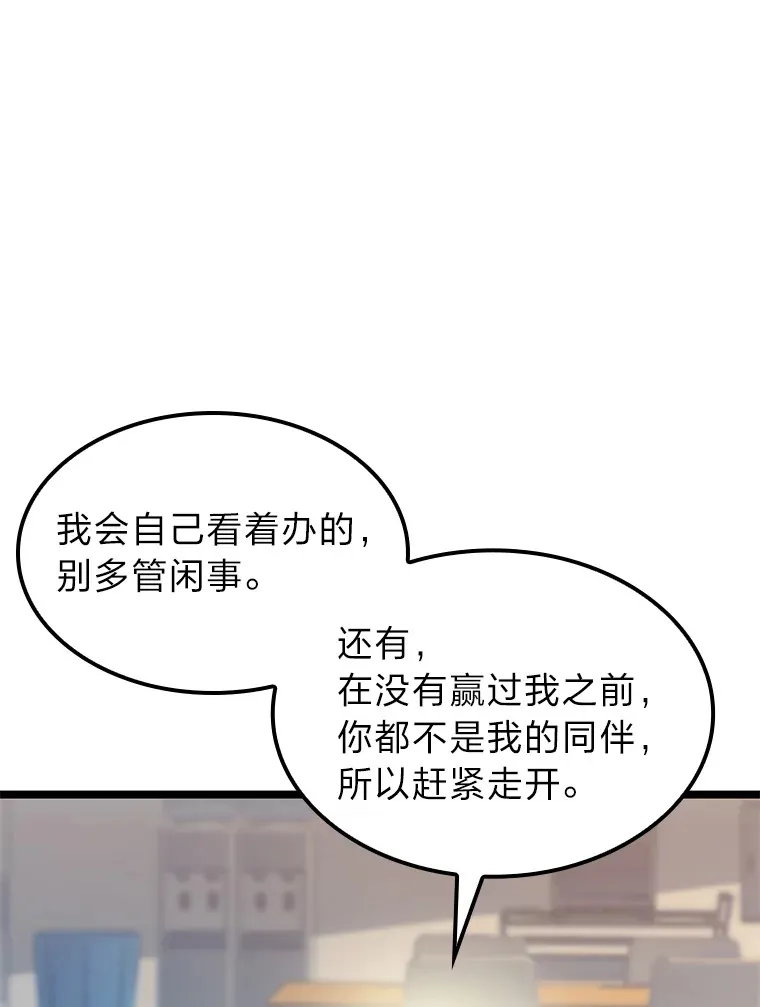 10.卧虎藏龙140