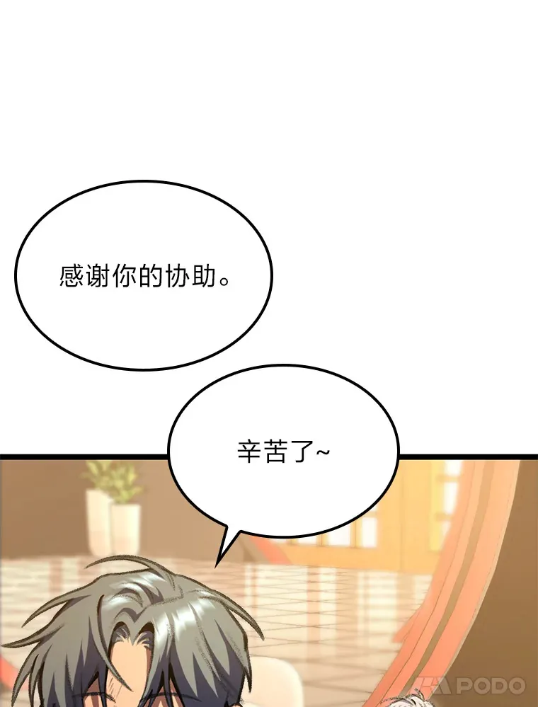 13.设局93
