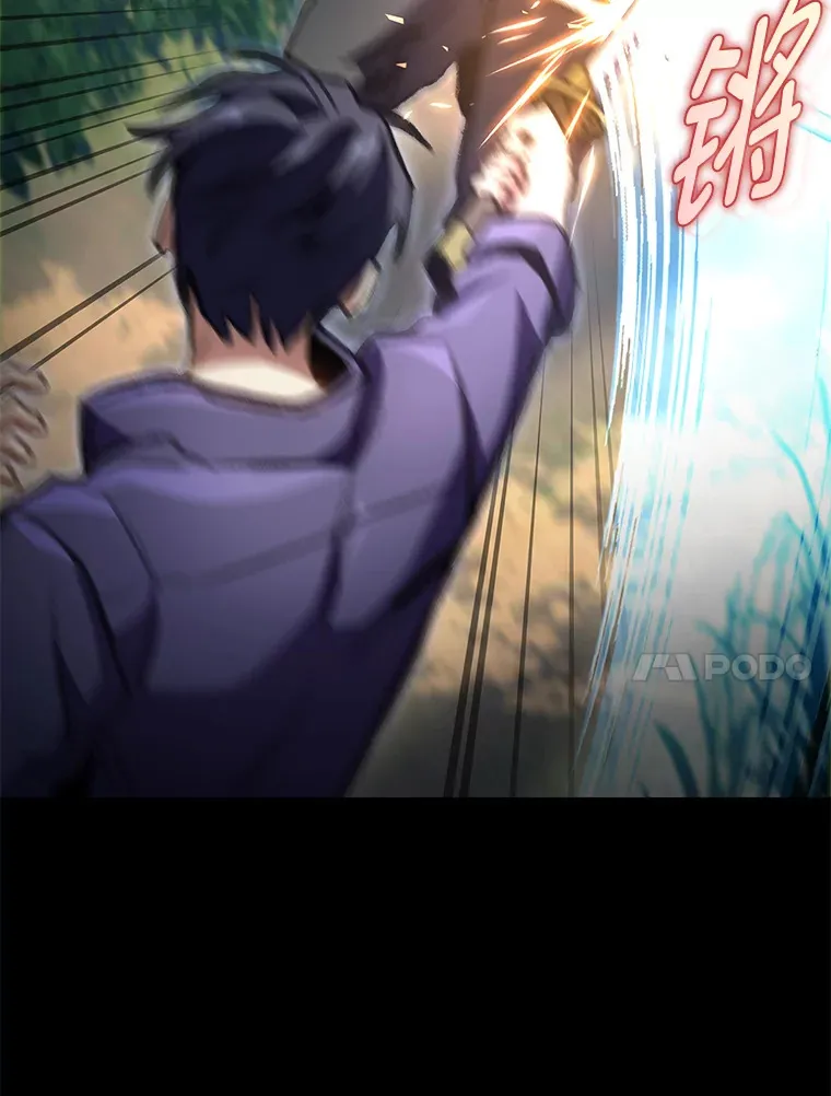 21.决一死战67