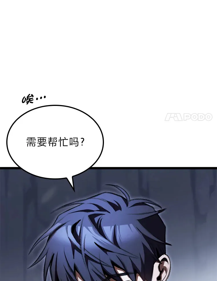 15.神的声音23