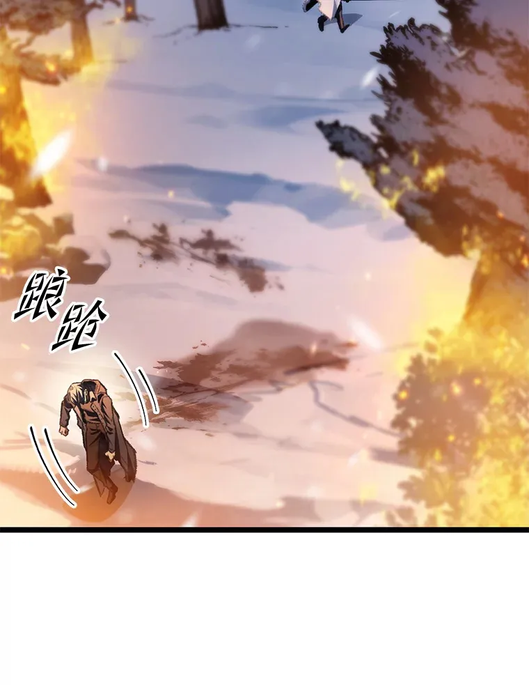 16.尹冬失踪了？！71