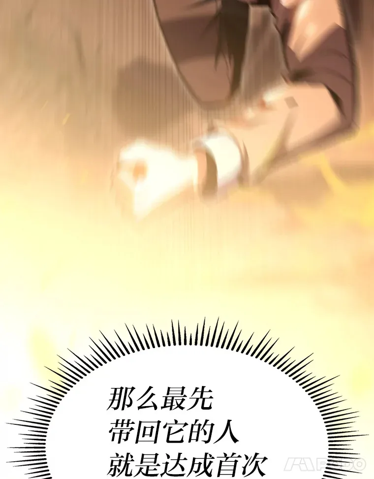 12.貌合神离120