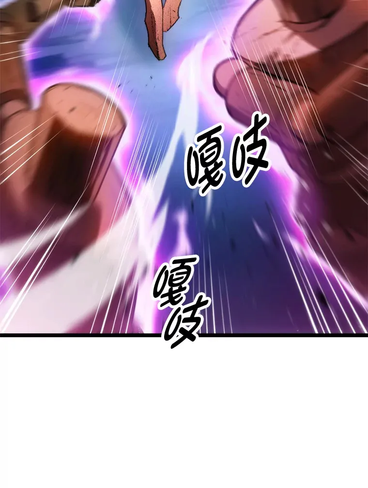 1.命中带杀的猎人101