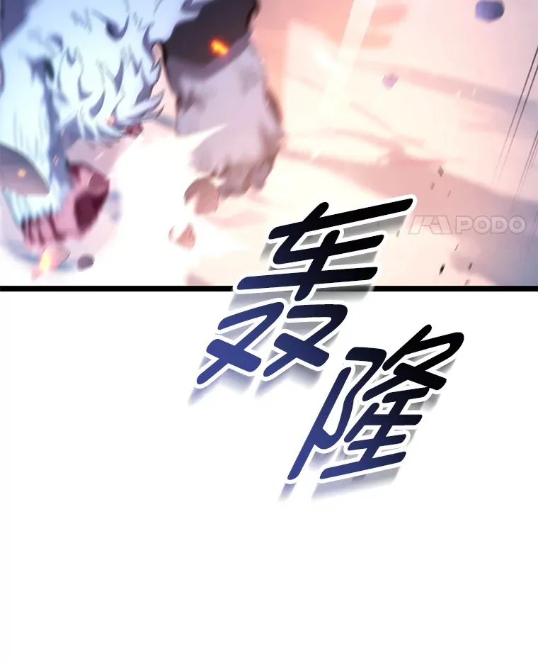17.逆天改命24
