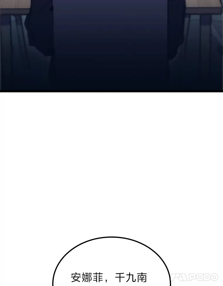 13.设局116