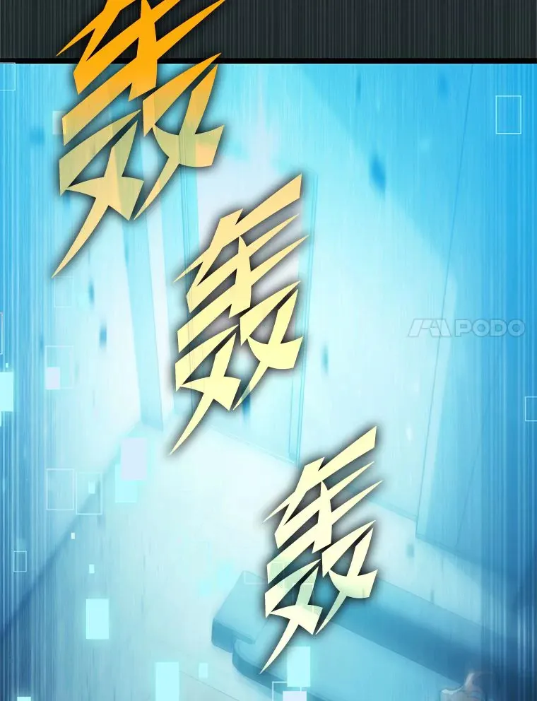 4.怪物来袭50