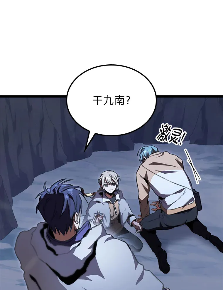 15.神的声音19