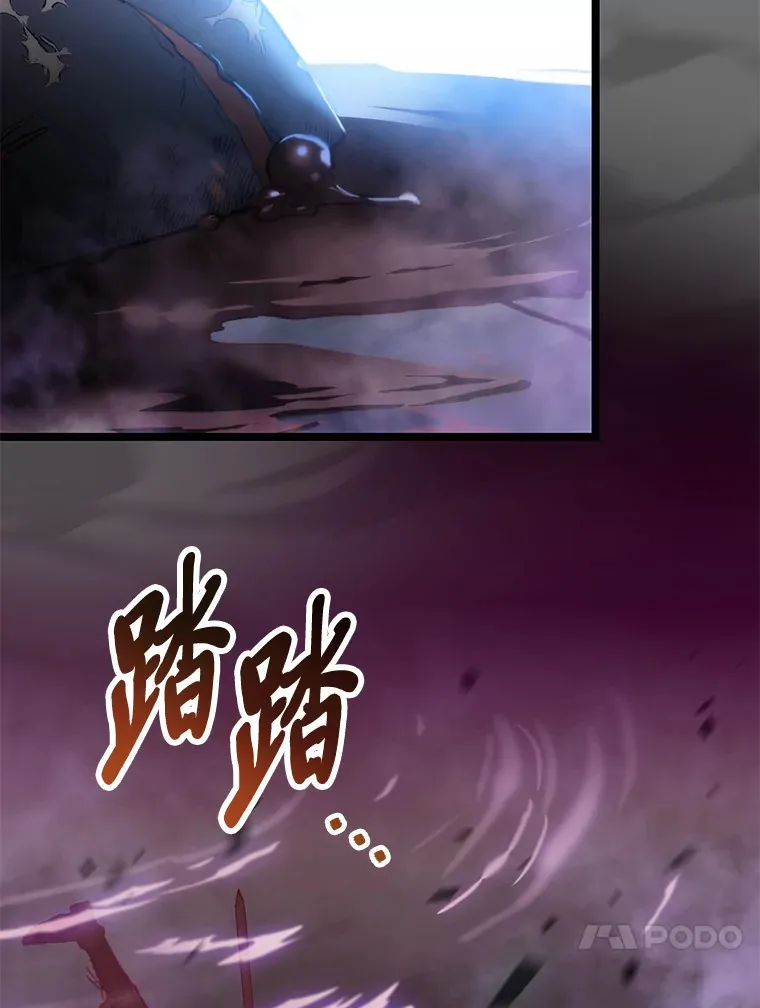 1.命中带杀的猎人156