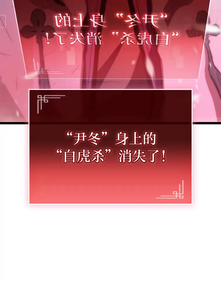 17.逆天改命124