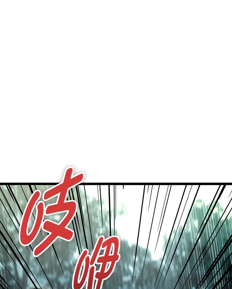19.有杀人狂？14