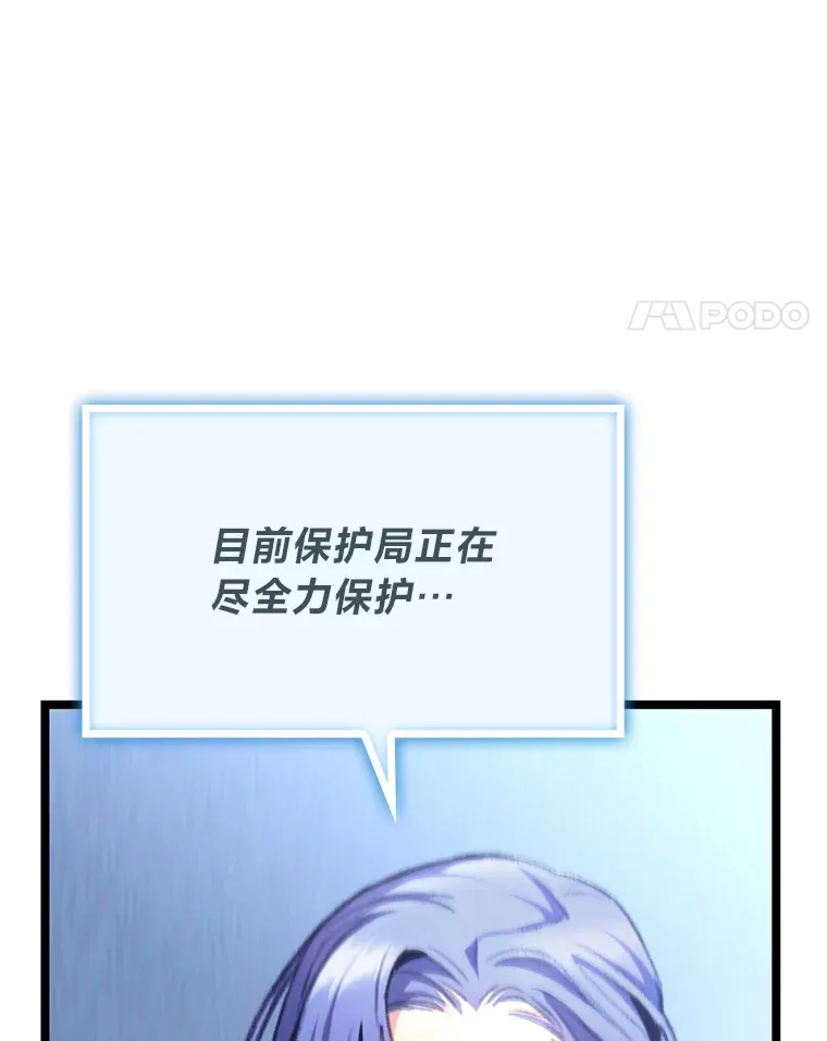 10.卧虎藏龙89