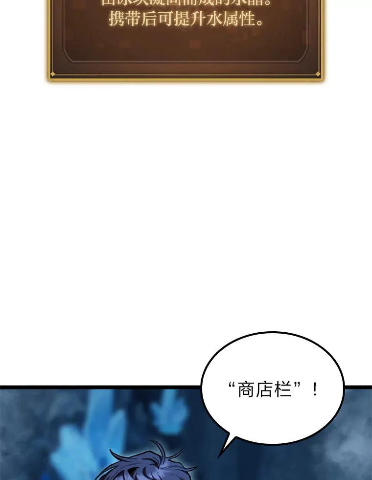 13.设局4