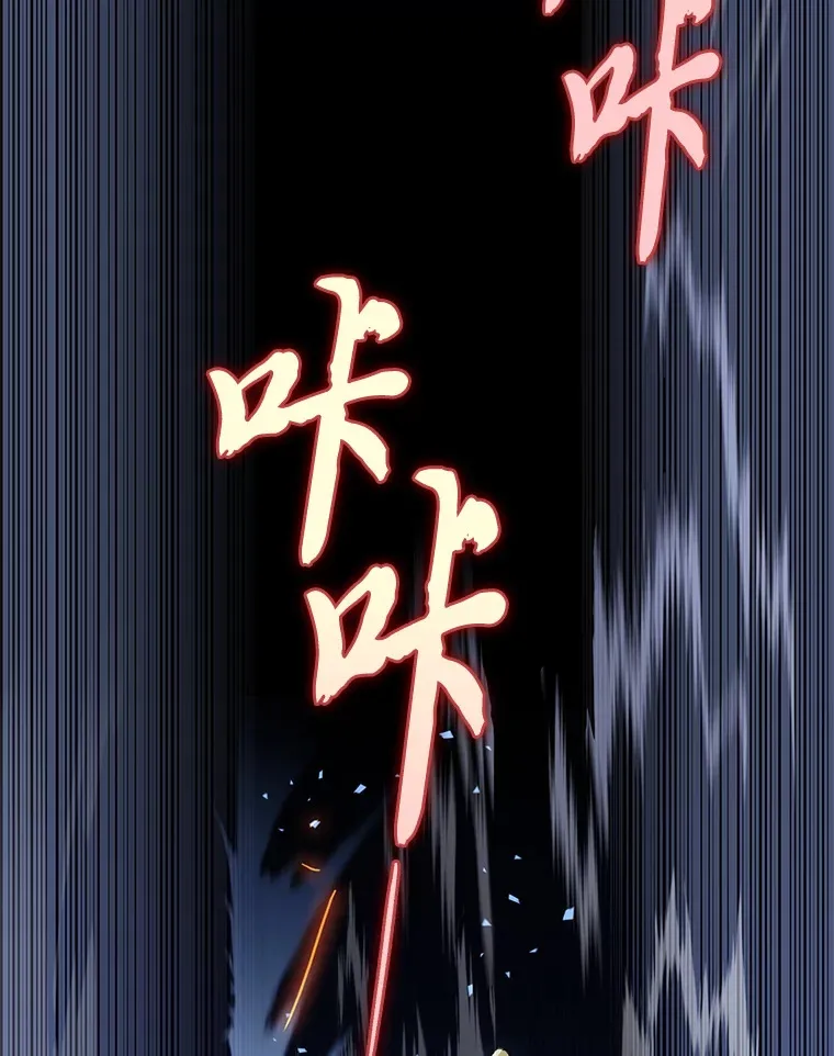 9.刀山武将14