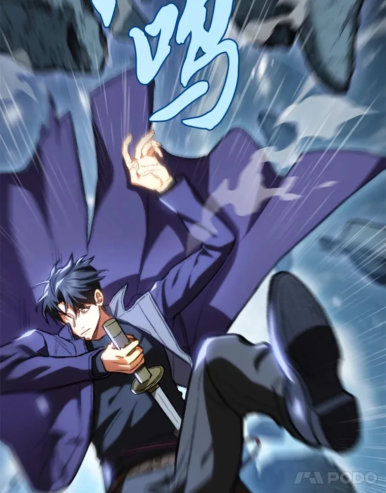 9.刀山武将10