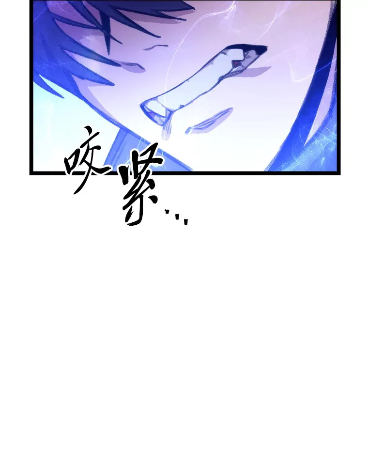 2.“丧门星”144