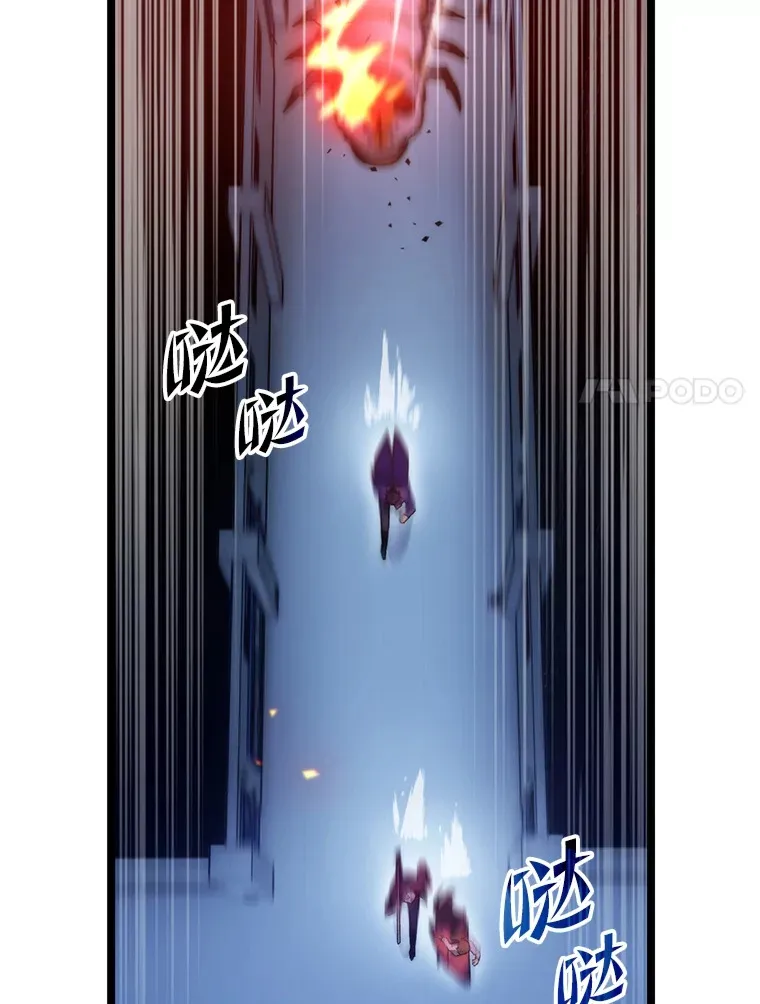 5.妄想家独孤俊133