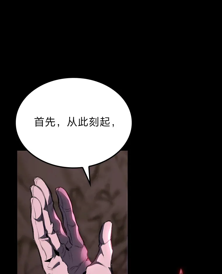 14.第三扇门开启！27