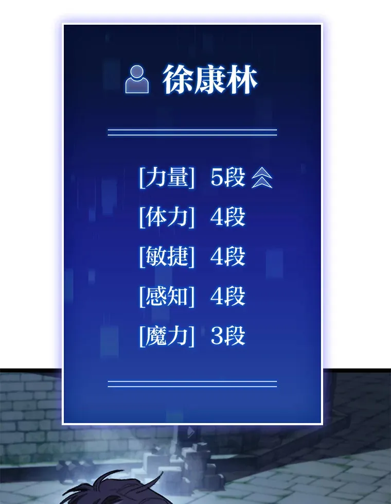 9.刀山武将42