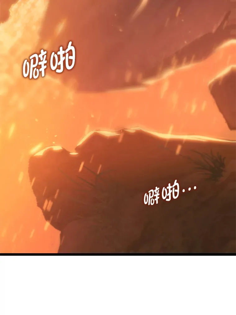 11.善意的提醒139