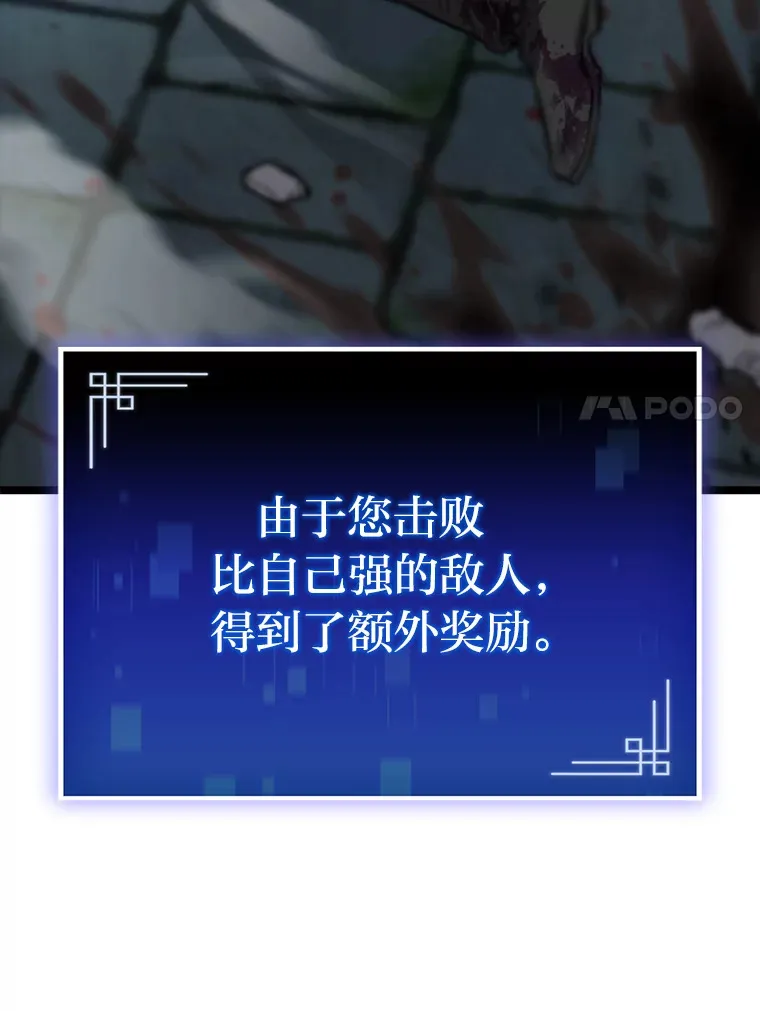 9.刀山武将146