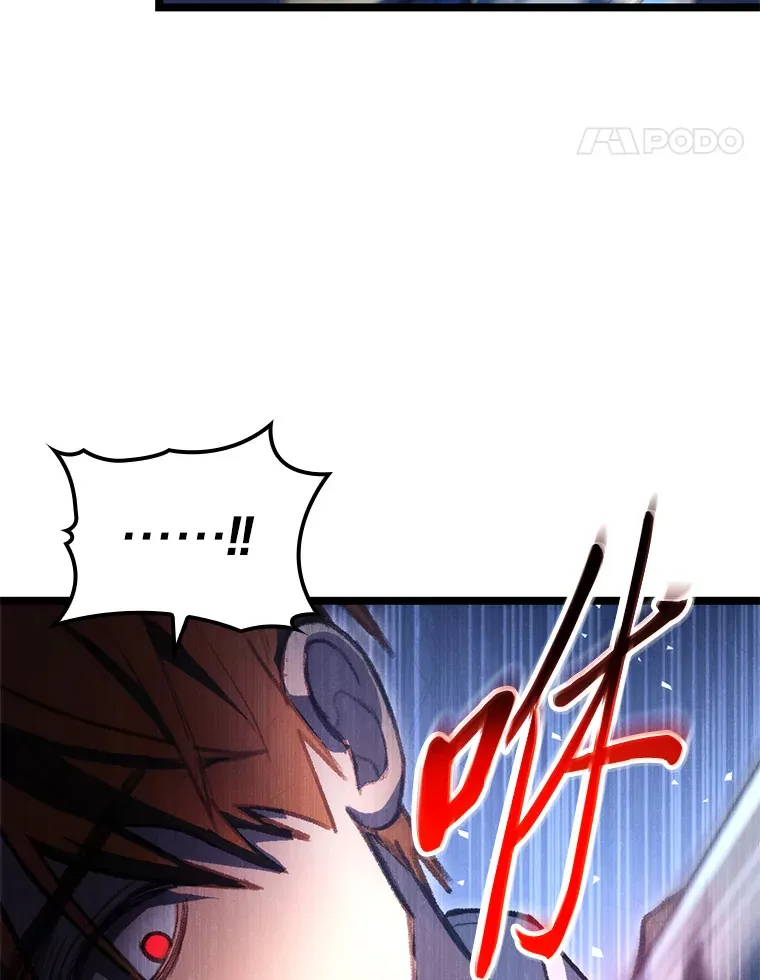 2.“丧门星”67