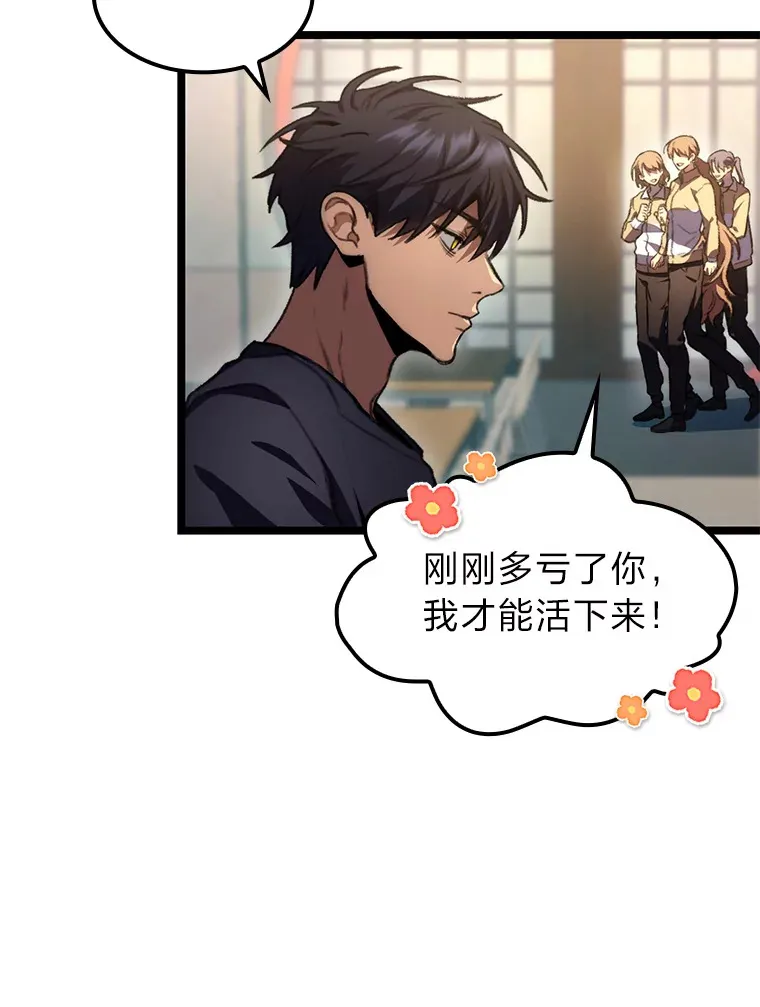 10.卧虎藏龙143