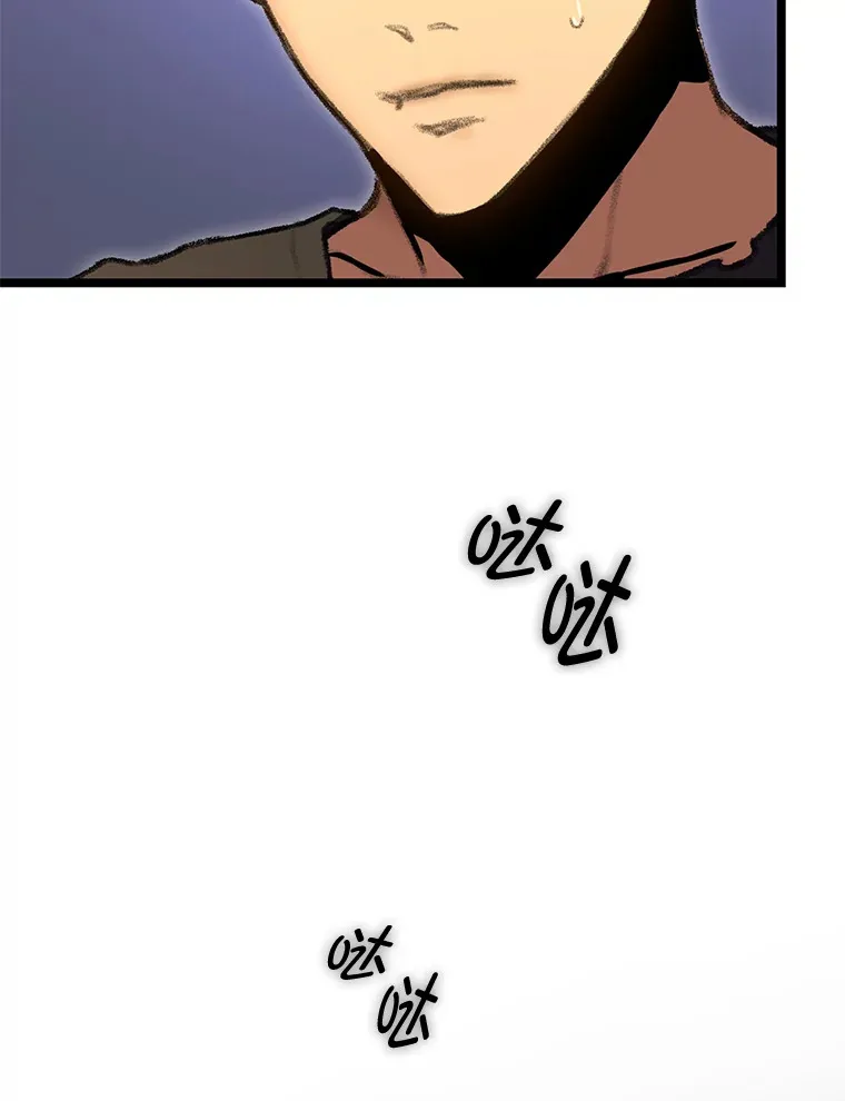 13.设局81