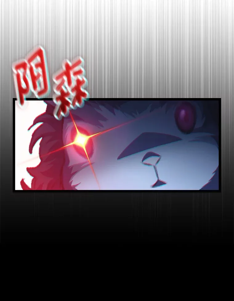 14.第三扇门开启！99