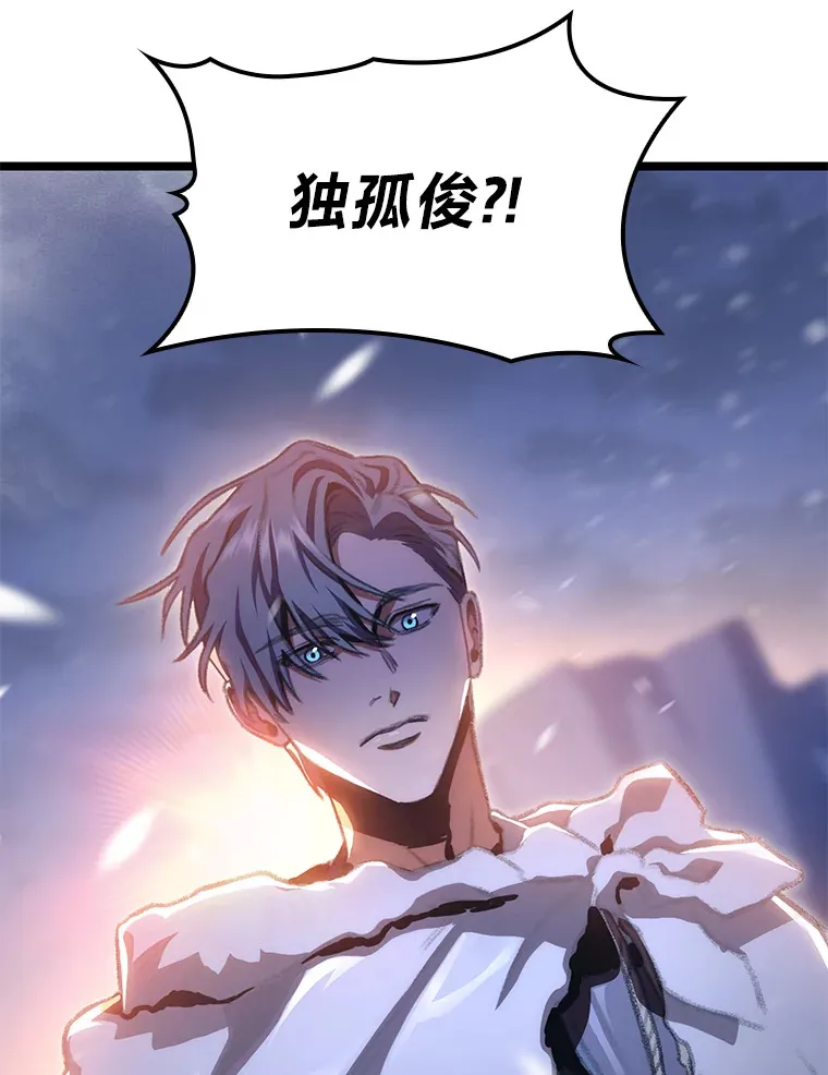 17.逆天改命158