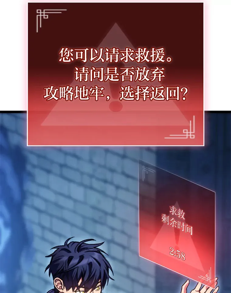 9.刀山武将24