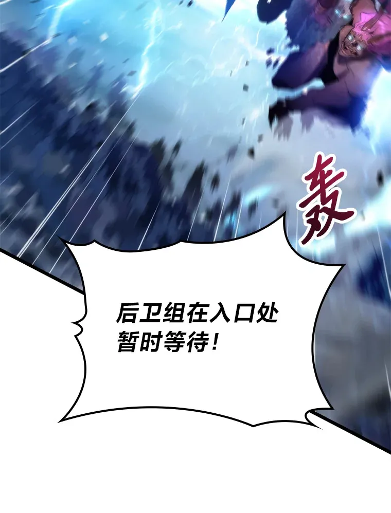 1.命中带杀的猎人93