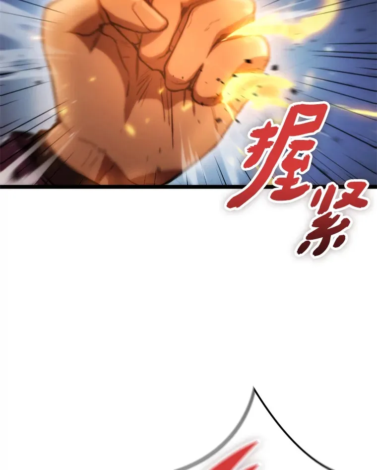 5.妄想家独孤俊62