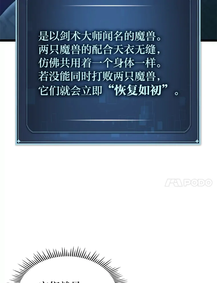 9.刀山武将72
