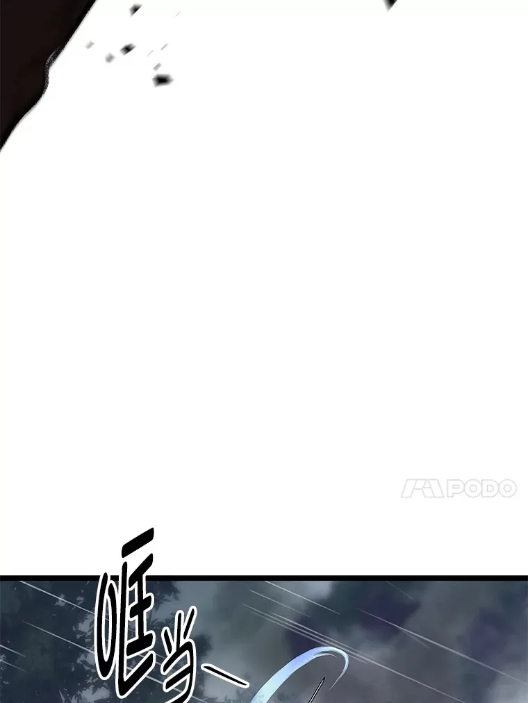 21.决一死战137