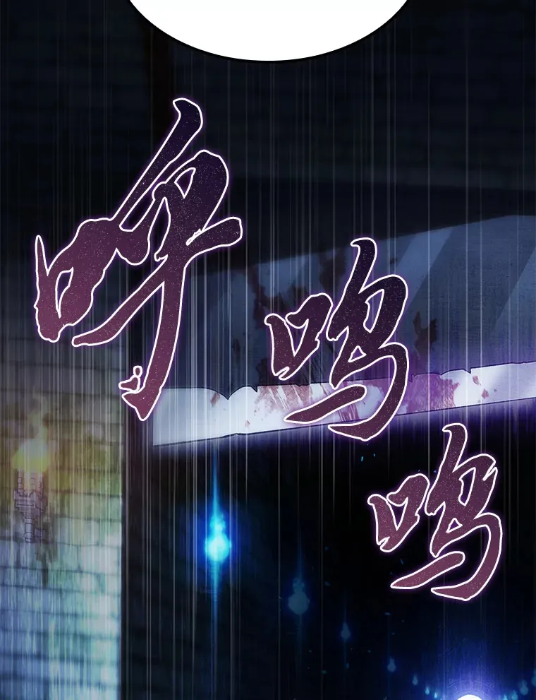 9.刀山武将57