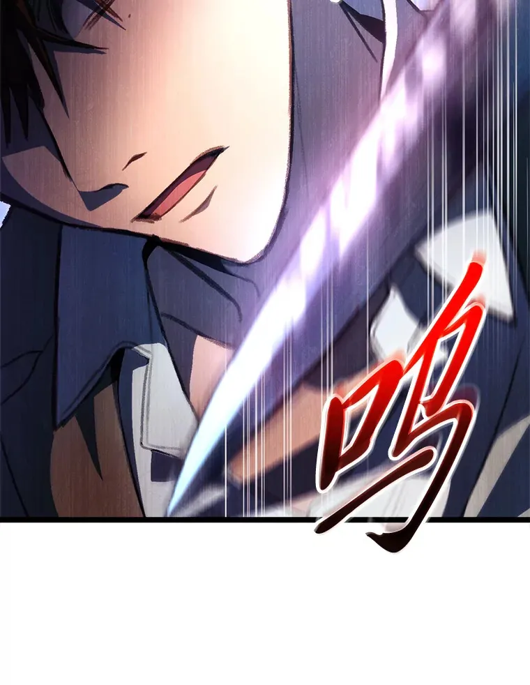 2.“丧门星”68