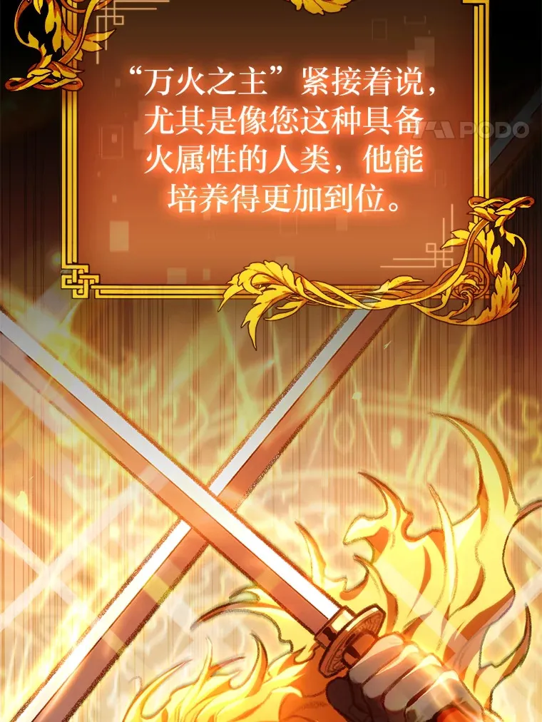 19.有杀人狂？3