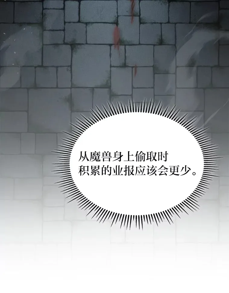 10.卧虎藏龙47