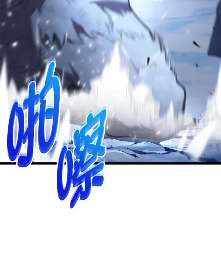 17.逆天改命63