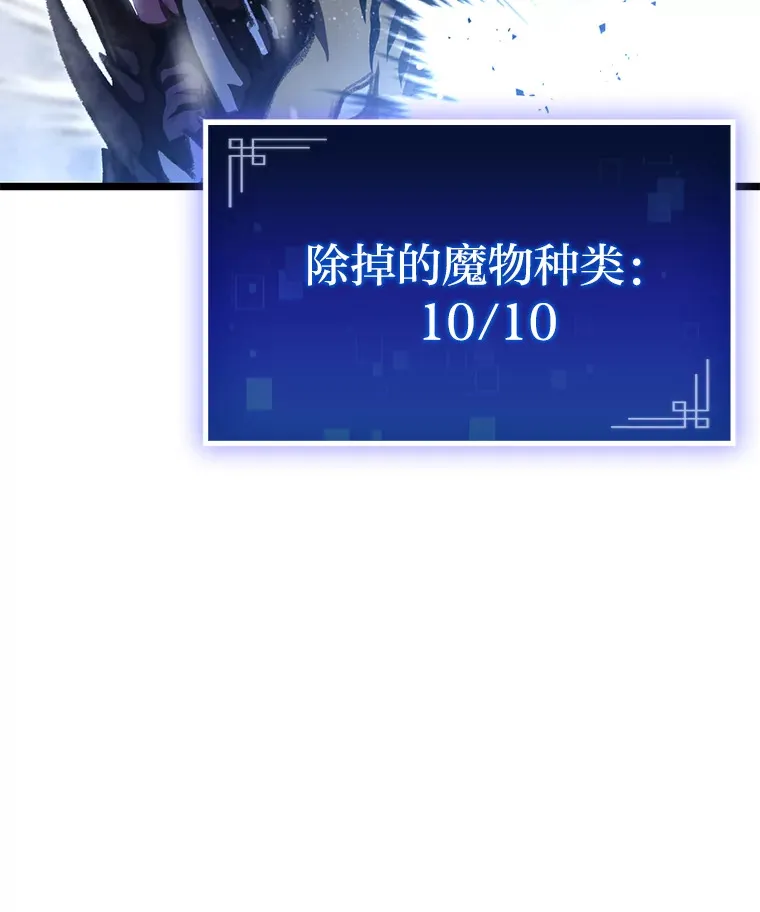 15.神的声音138