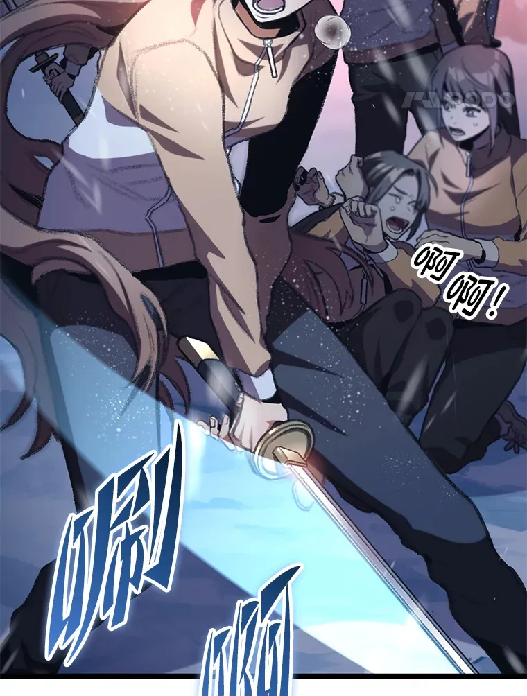 15.神的声音67