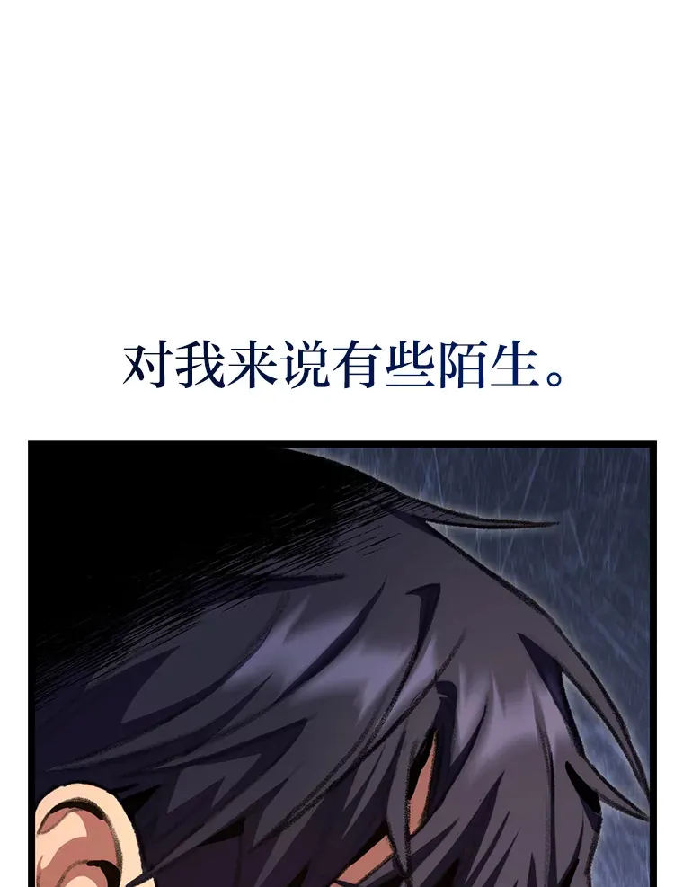 11.善意的提醒11