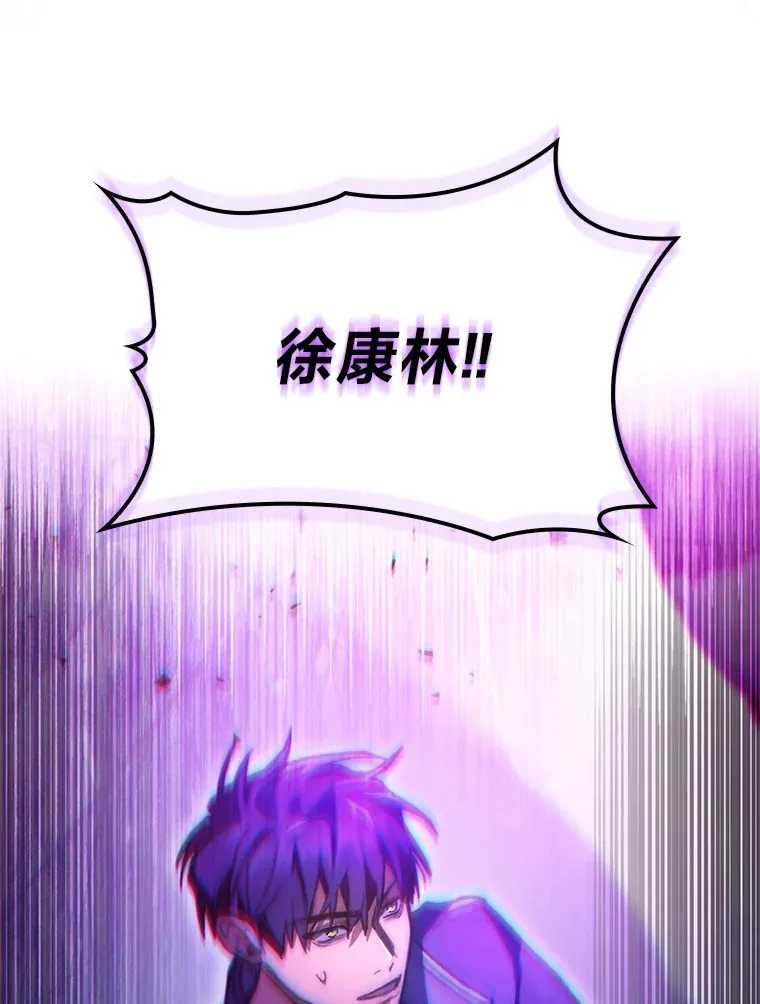5.妄想家独孤俊144