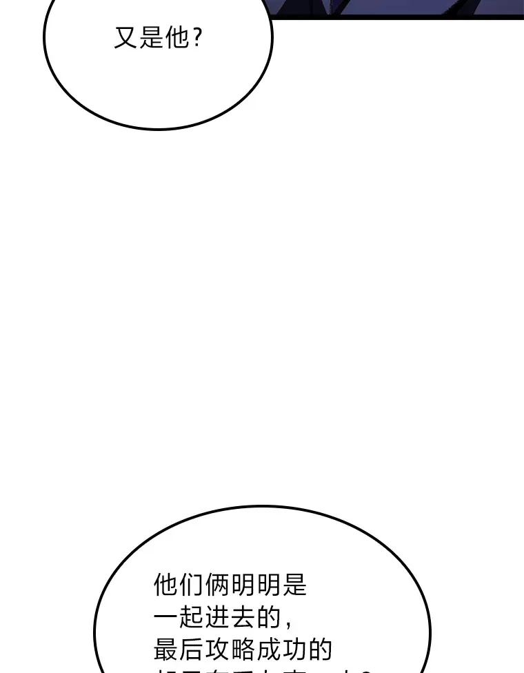 13.设局120